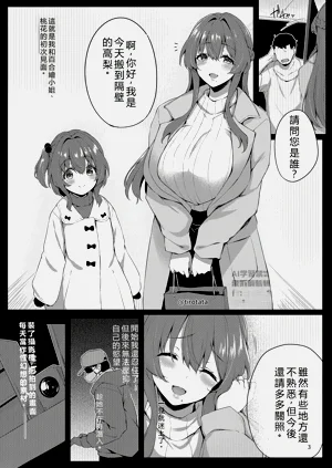 第5頁圖