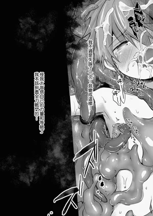 第23頁圖