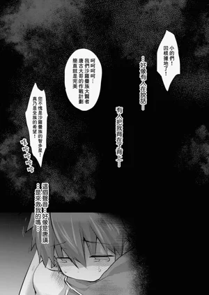 第24頁圖