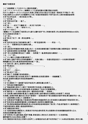 第32頁圖