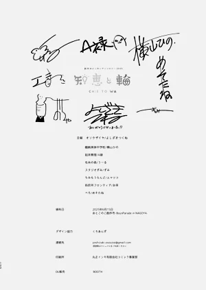 第33頁圖