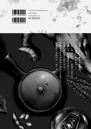 第34頁圖