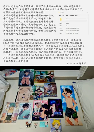 第36頁圖