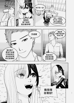 第11页图