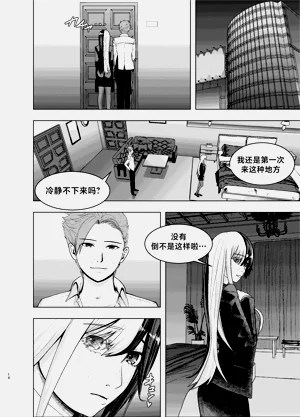 第14页图