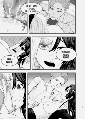第19页图