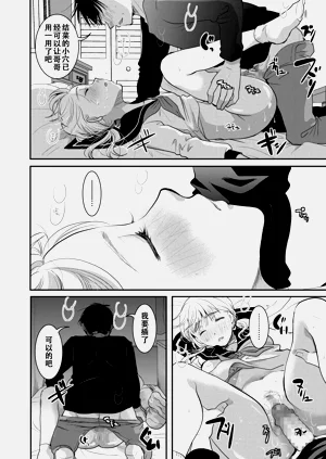第15頁圖