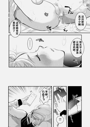 第20頁圖