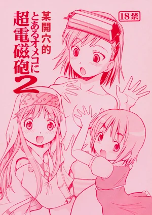 第1頁圖