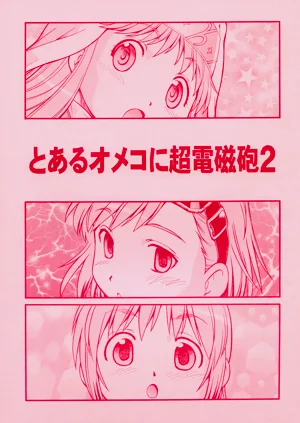 第40頁圖