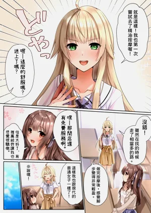 第13页图