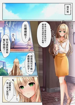 第5页图