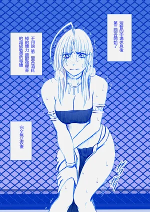 第26頁圖