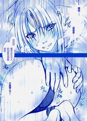 第40頁圖