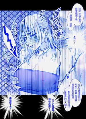 第7頁圖