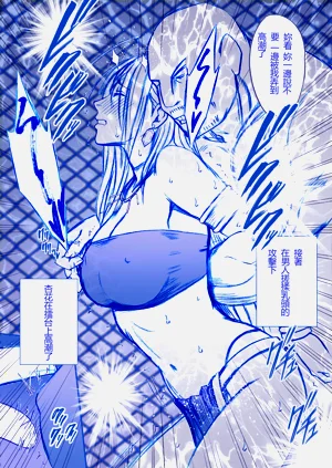 第8頁圖