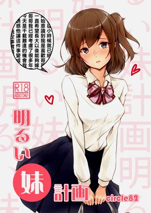 第1頁圖