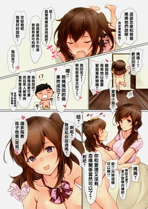 第18頁圖