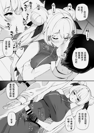 第24頁圖