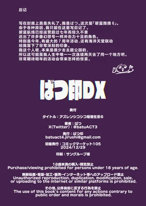 第27頁圖