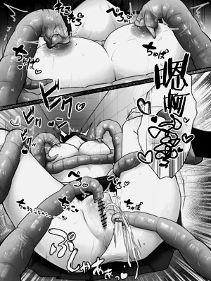 第16页图