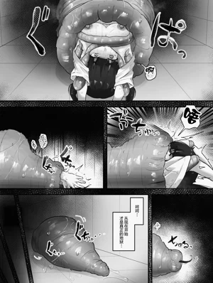 第24页图
