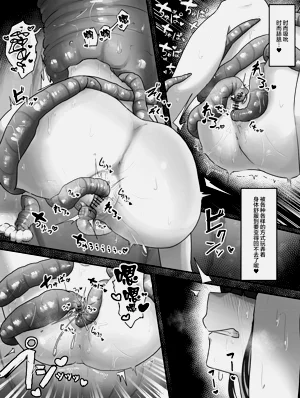 第31页图