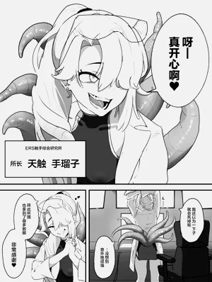 第36页图