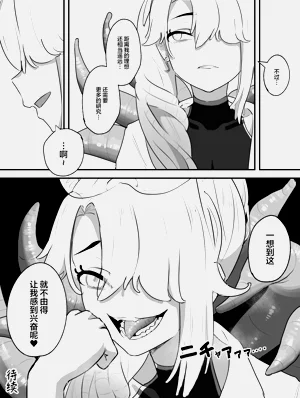 第37页图