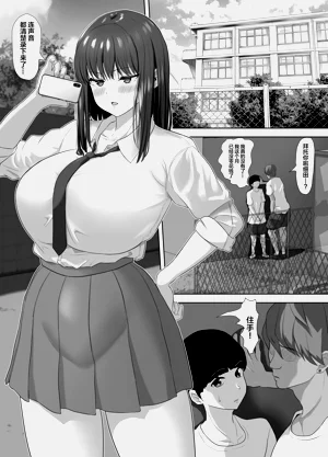 第2頁圖
