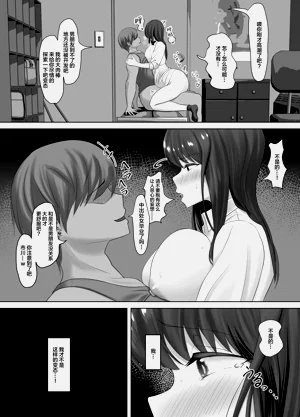 第21頁圖