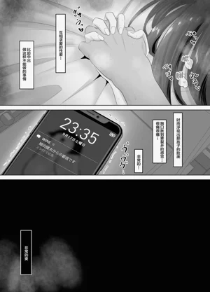 第36頁圖