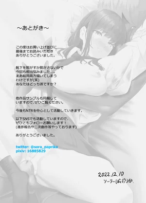 第38頁圖