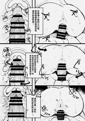 第50页图