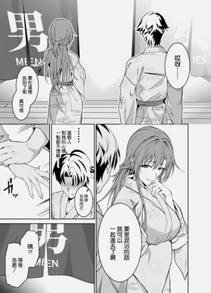 第41頁圖