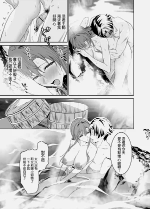 第51頁圖