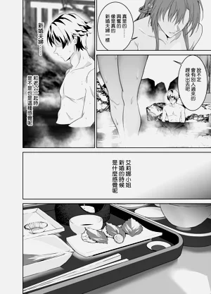第52頁圖