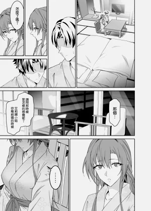第53頁圖