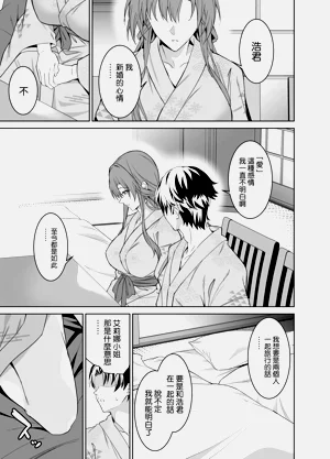 第55頁圖