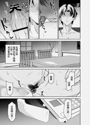 第71頁圖