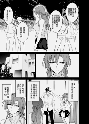 第73頁圖