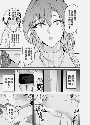 第75頁圖