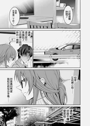 第91頁圖