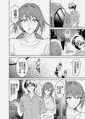 第92頁圖