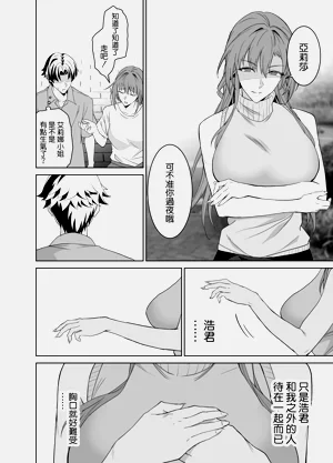 第94頁圖