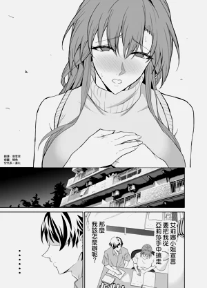 第95頁圖