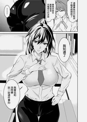 第97頁圖