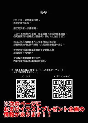 第98頁圖