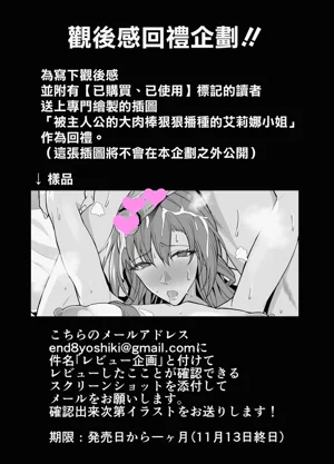 第99頁圖