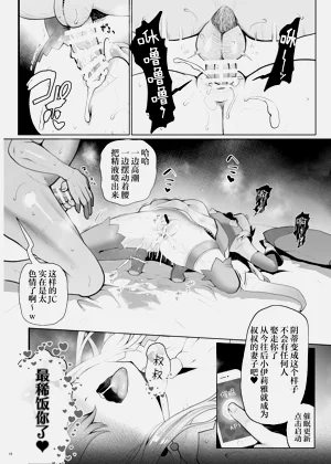第16页图